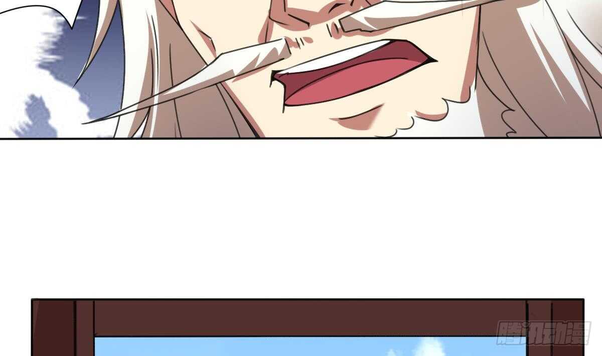 第293话 伊泽败露13