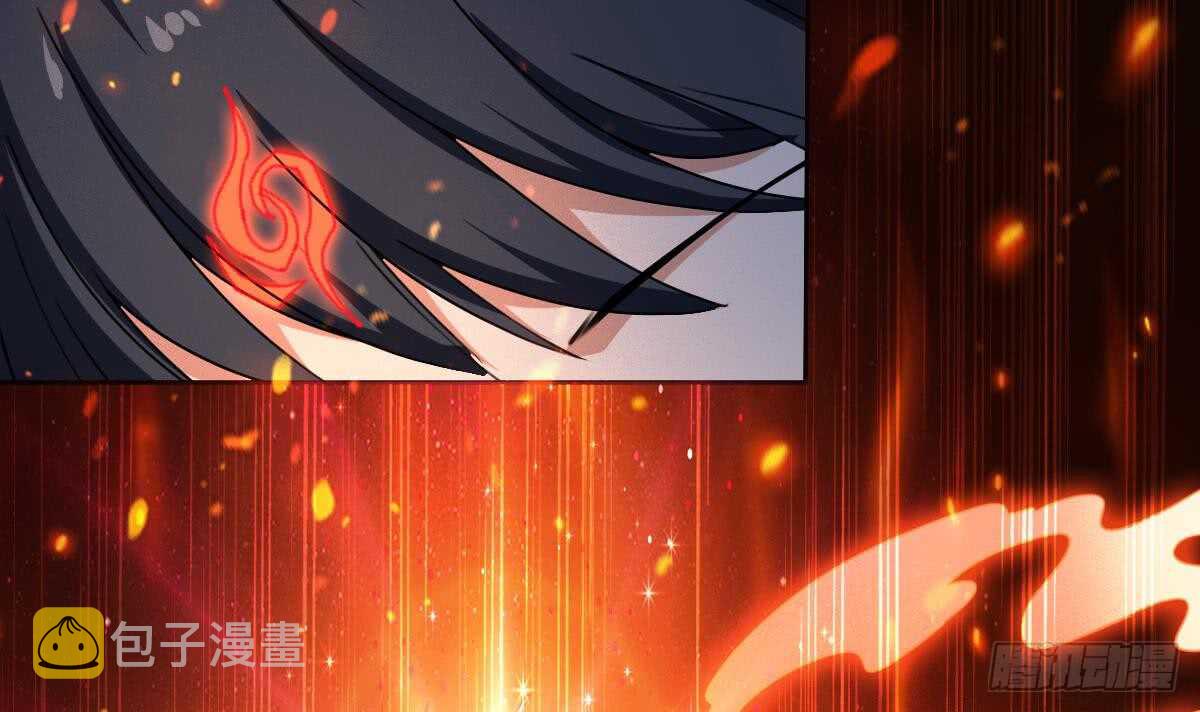 第314话 血脉觉醒14