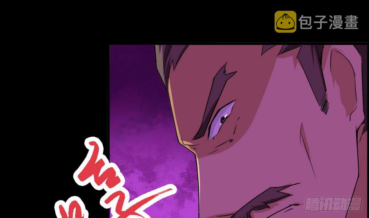 第46话 渔翁之利22