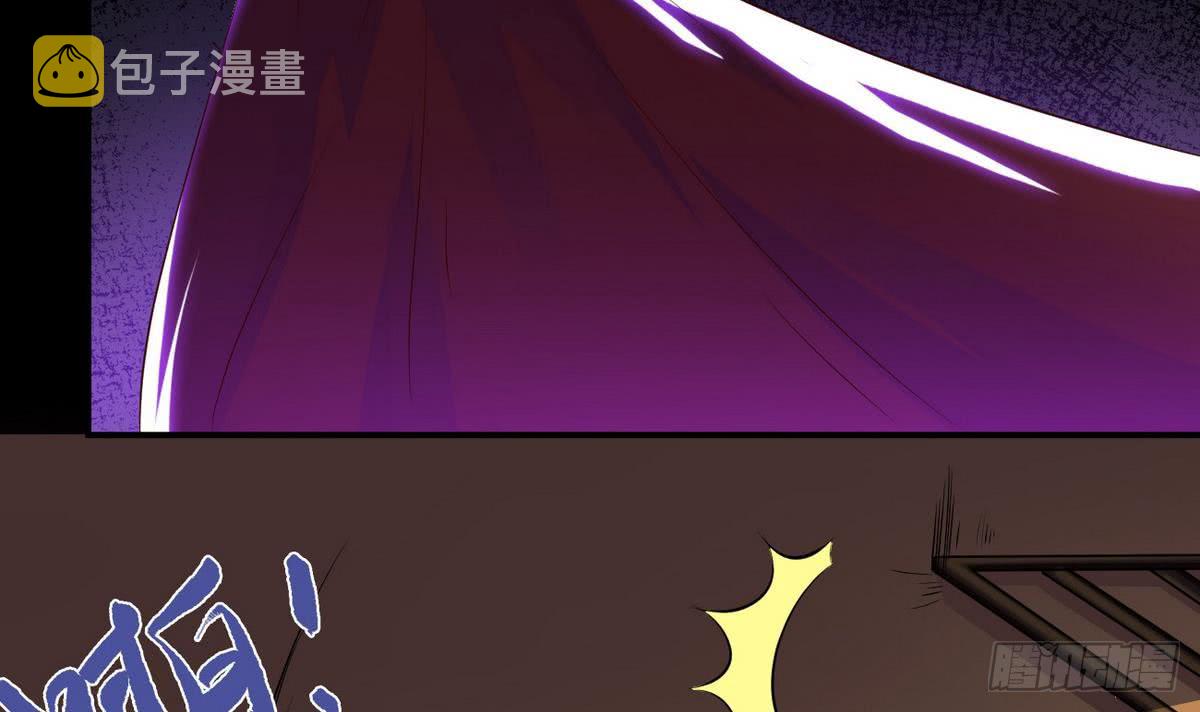 第26话 有萝莉出售29