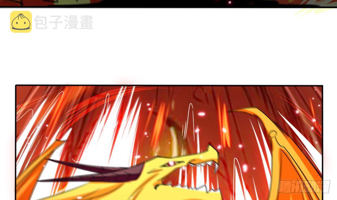第209话 朱雀离火24