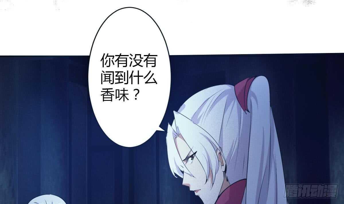 第250话 暗渡成仓7