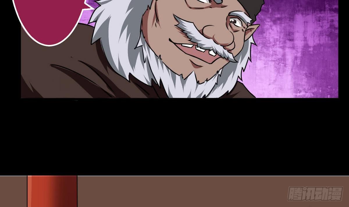第56话 成为至高6