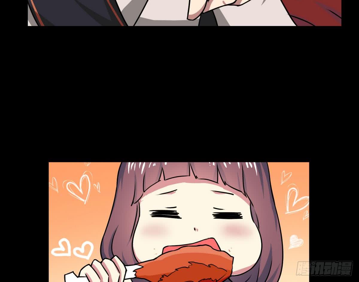 第58话 钓萝莉25