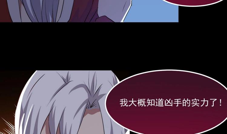 第17话 我喜欢24