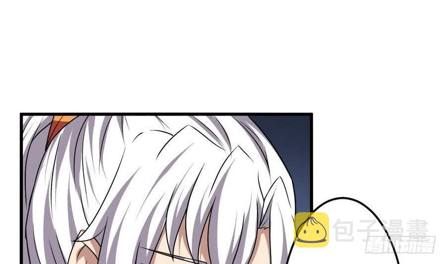 第90话 深入虎穴11