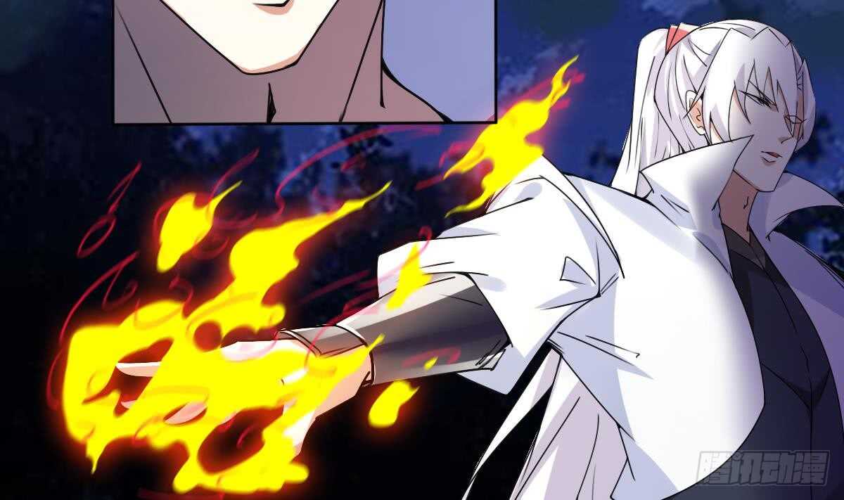 第296话 你跟朱雀什么关系！15