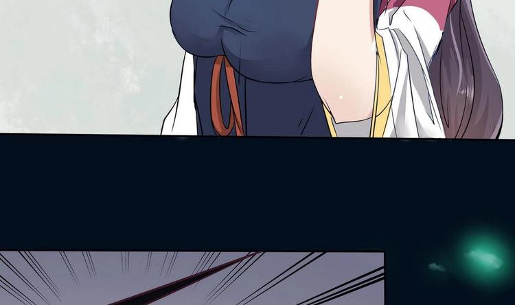 第5话 炼器天才46
