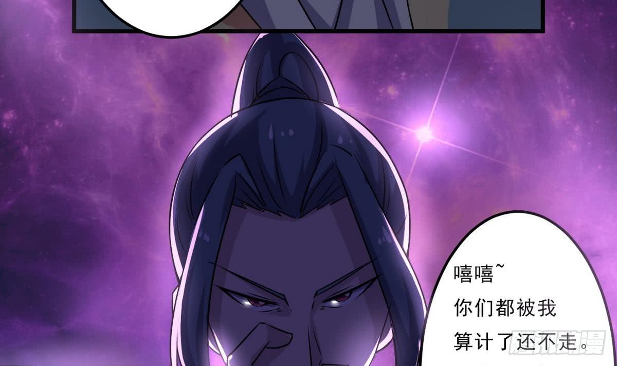 第69话 龙龙盒饭真香16