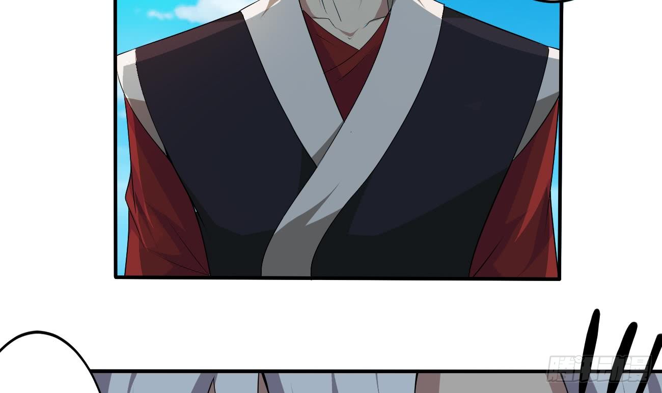 第115话 抵达四灵学院34