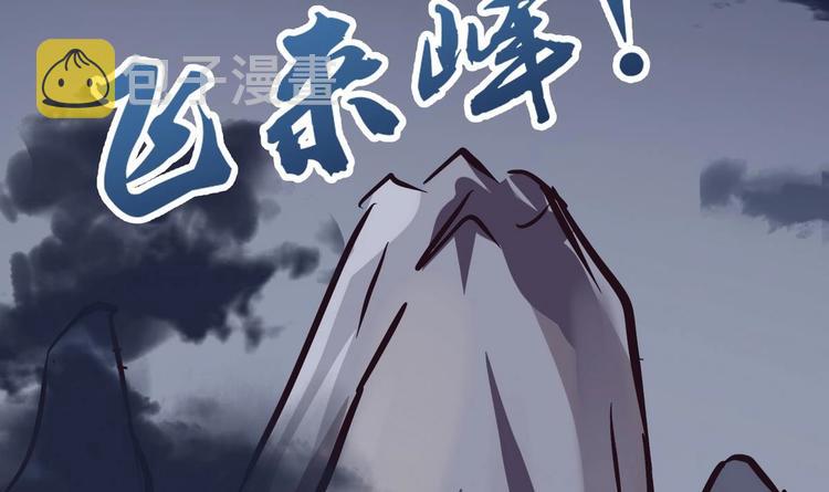 第9话 周庄晓梦迷蝴蝶27