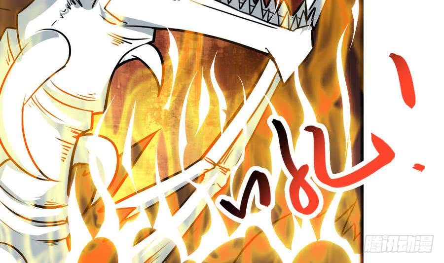 第85话 大敌当前34