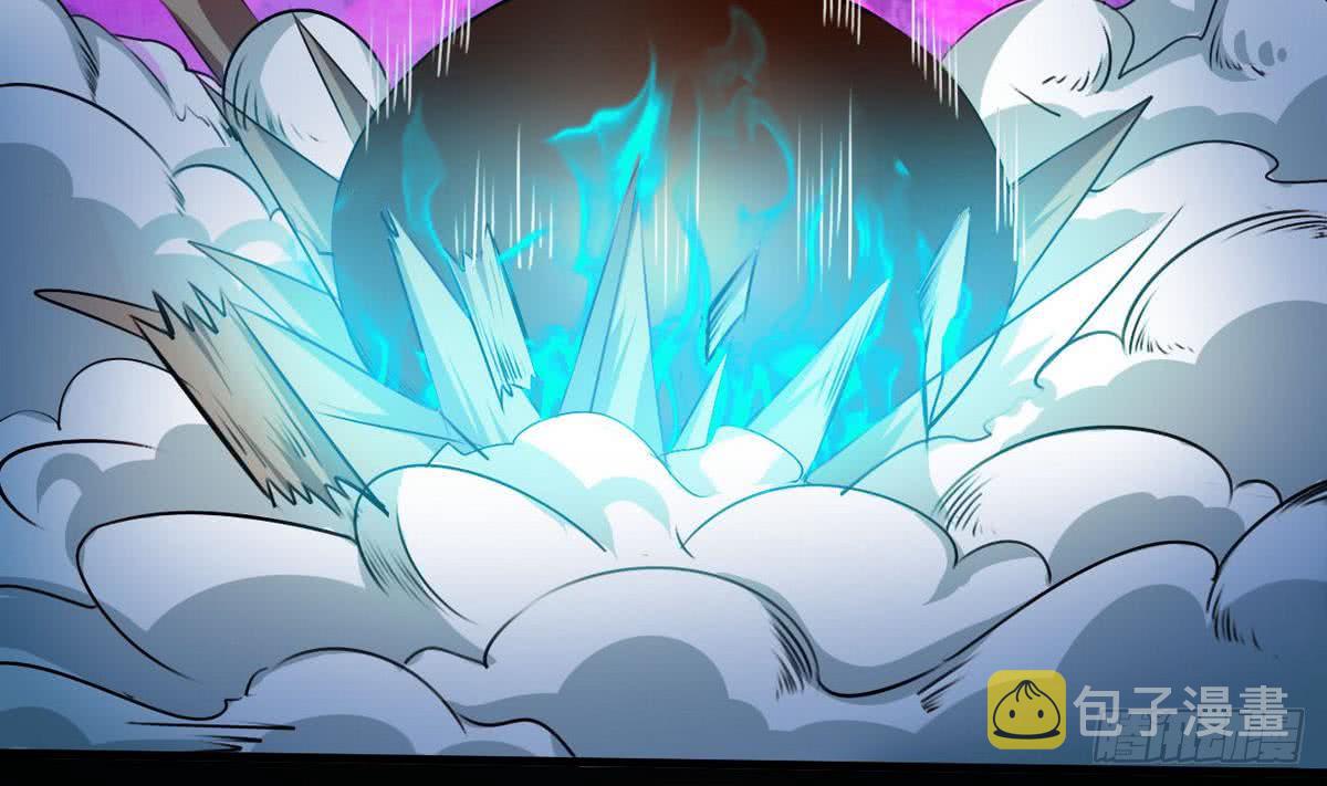 第51话 你怎么这么不讲究30