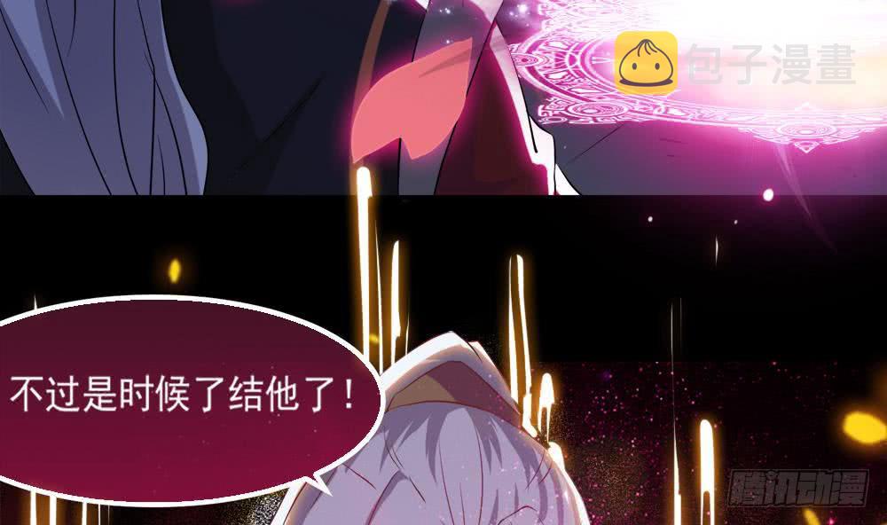 第19话 我喜欢9