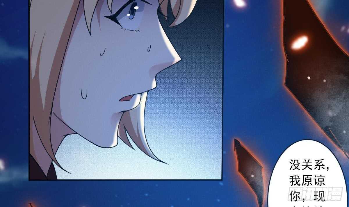 第300话 龙云之死？23