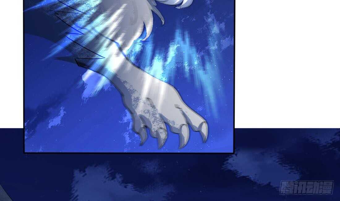 第230话 赤云雪狮22