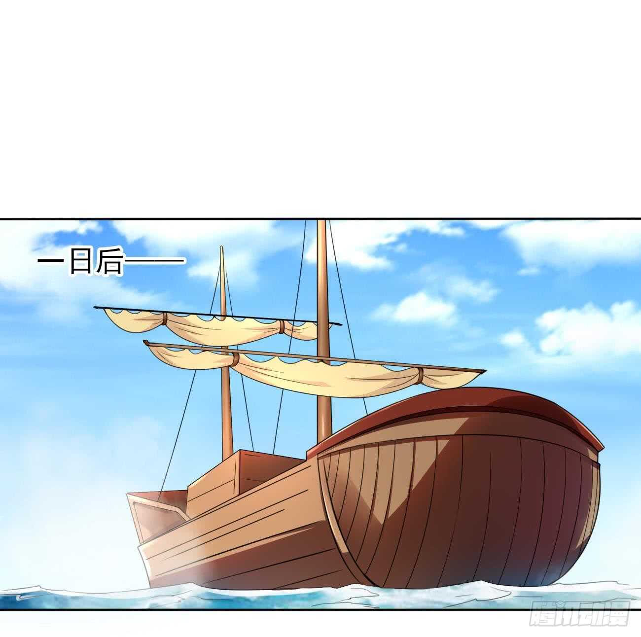 第271话 千雪消息19