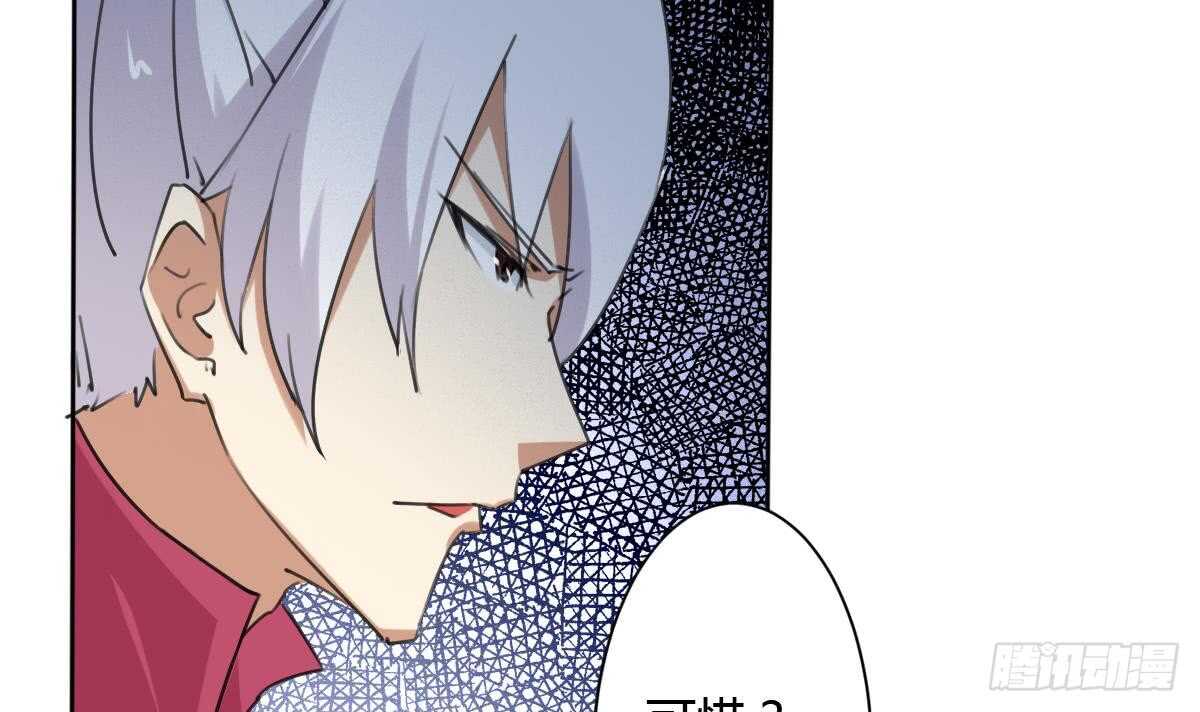 第242话 新的开始17