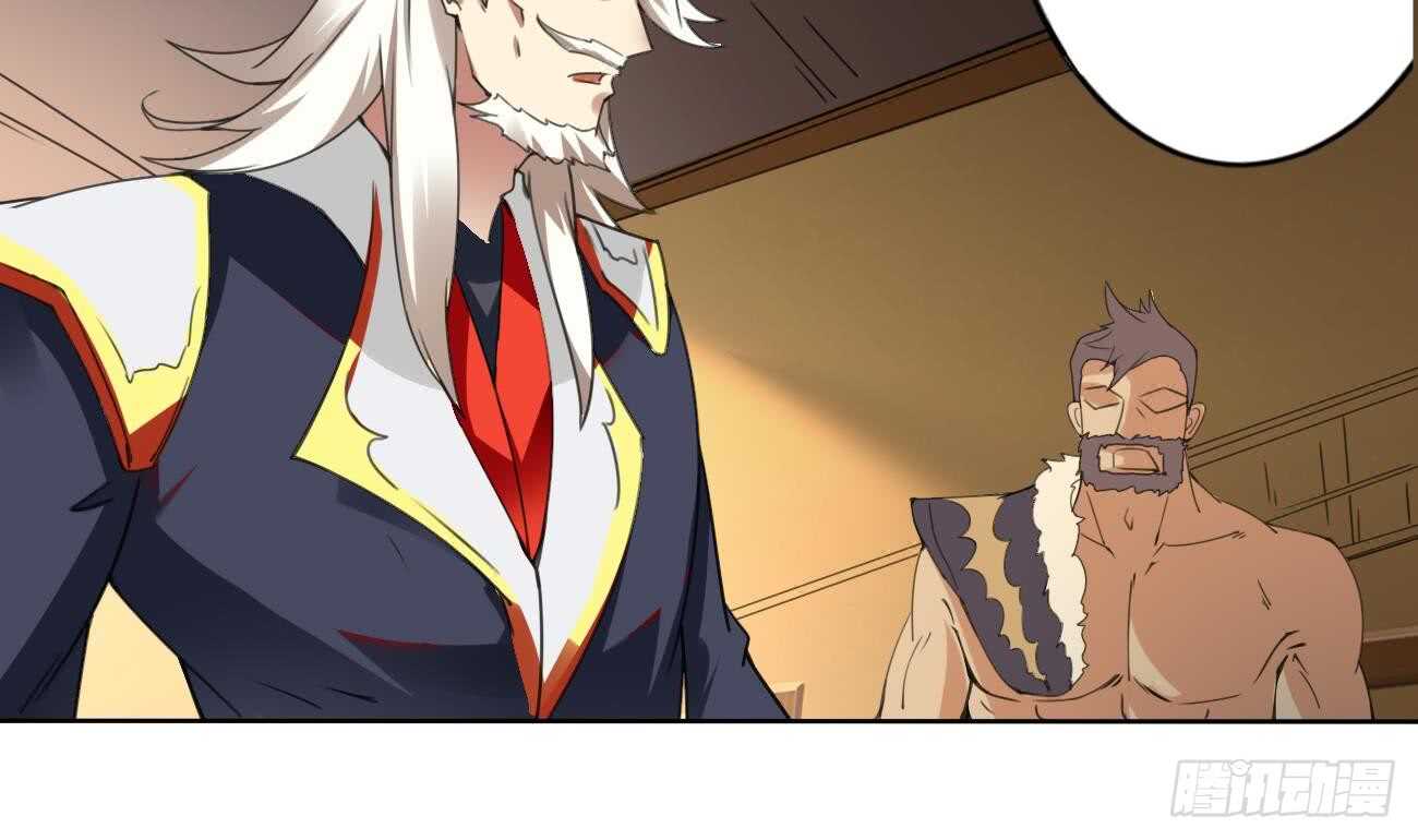 第285话 密室25