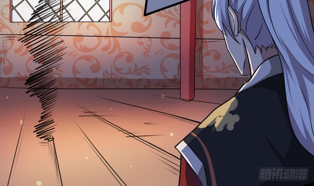 第51话 你怎么这么不讲究8