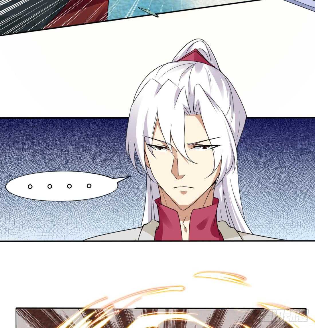 第219话 和变态打架12