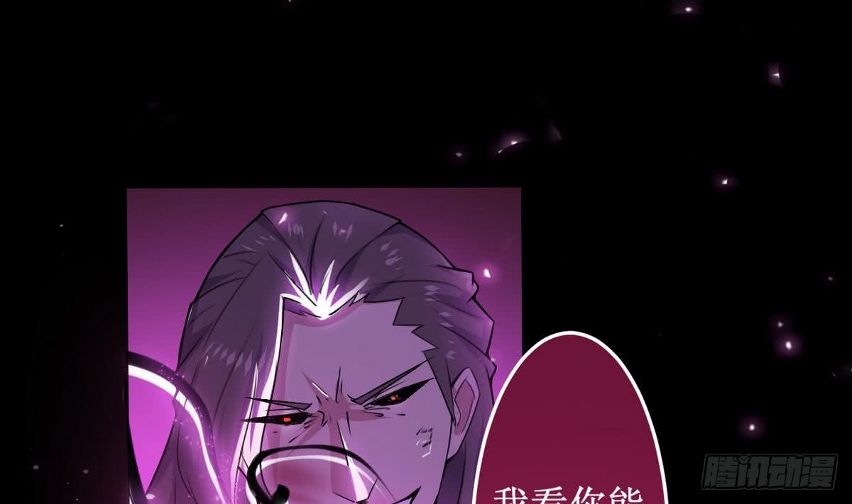 第44话 强力一击27