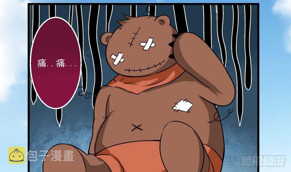 第64话 被...被萝莉跟踪了19