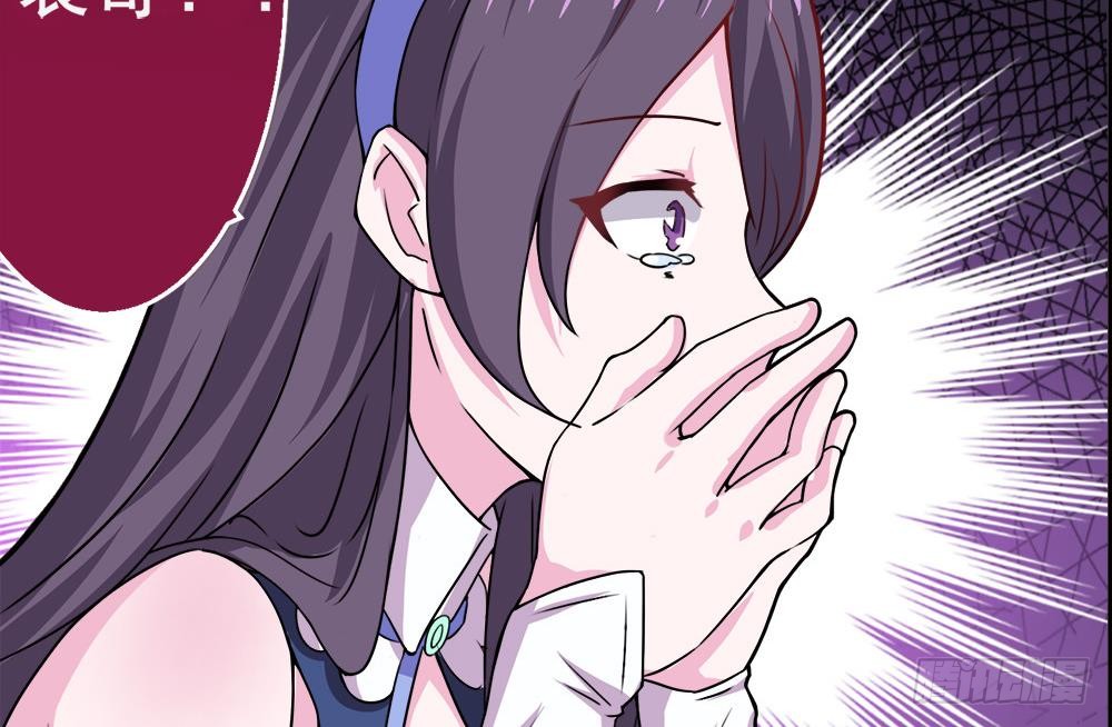 第38话 获胜13