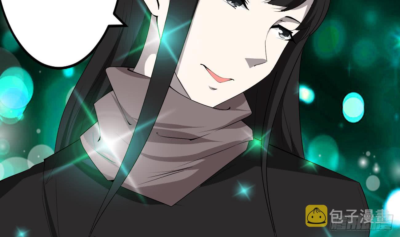 第104话 探查天魔门38