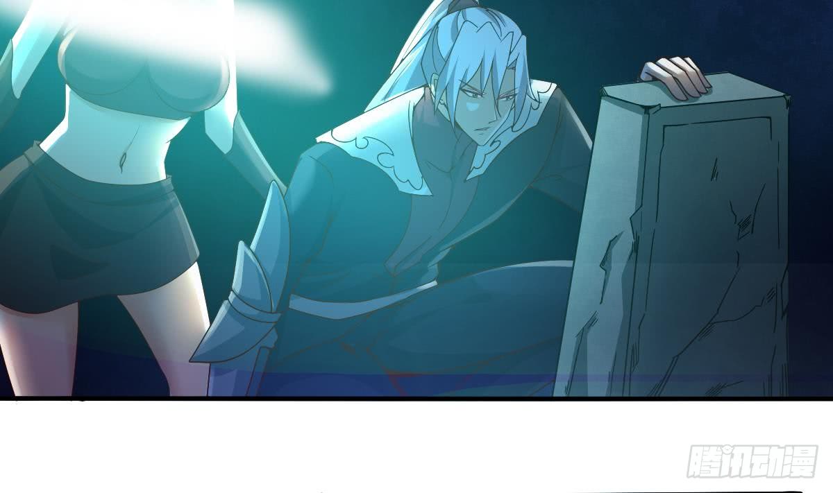 第168话 目的为何？7