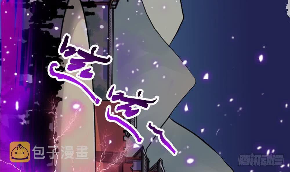 第33话 闹出人命18