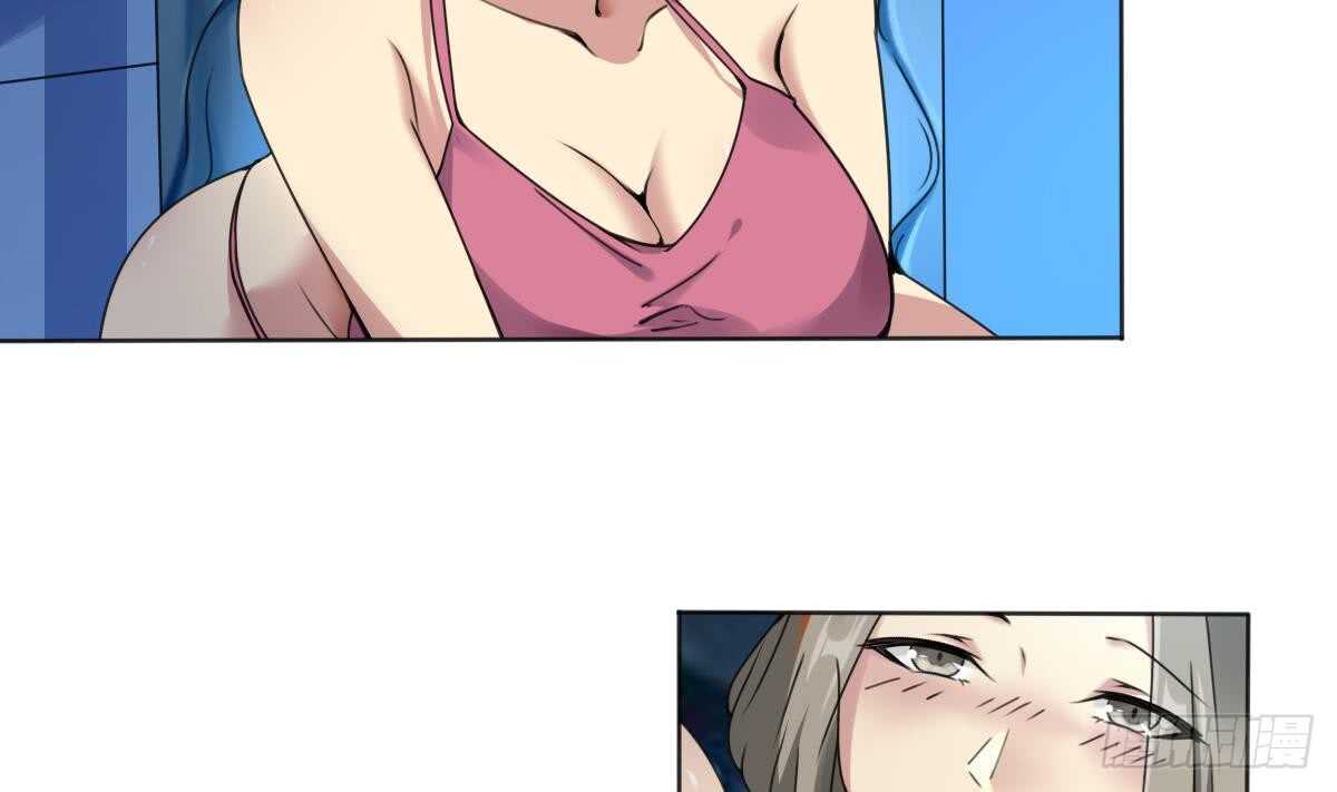 第287话 结界消失3