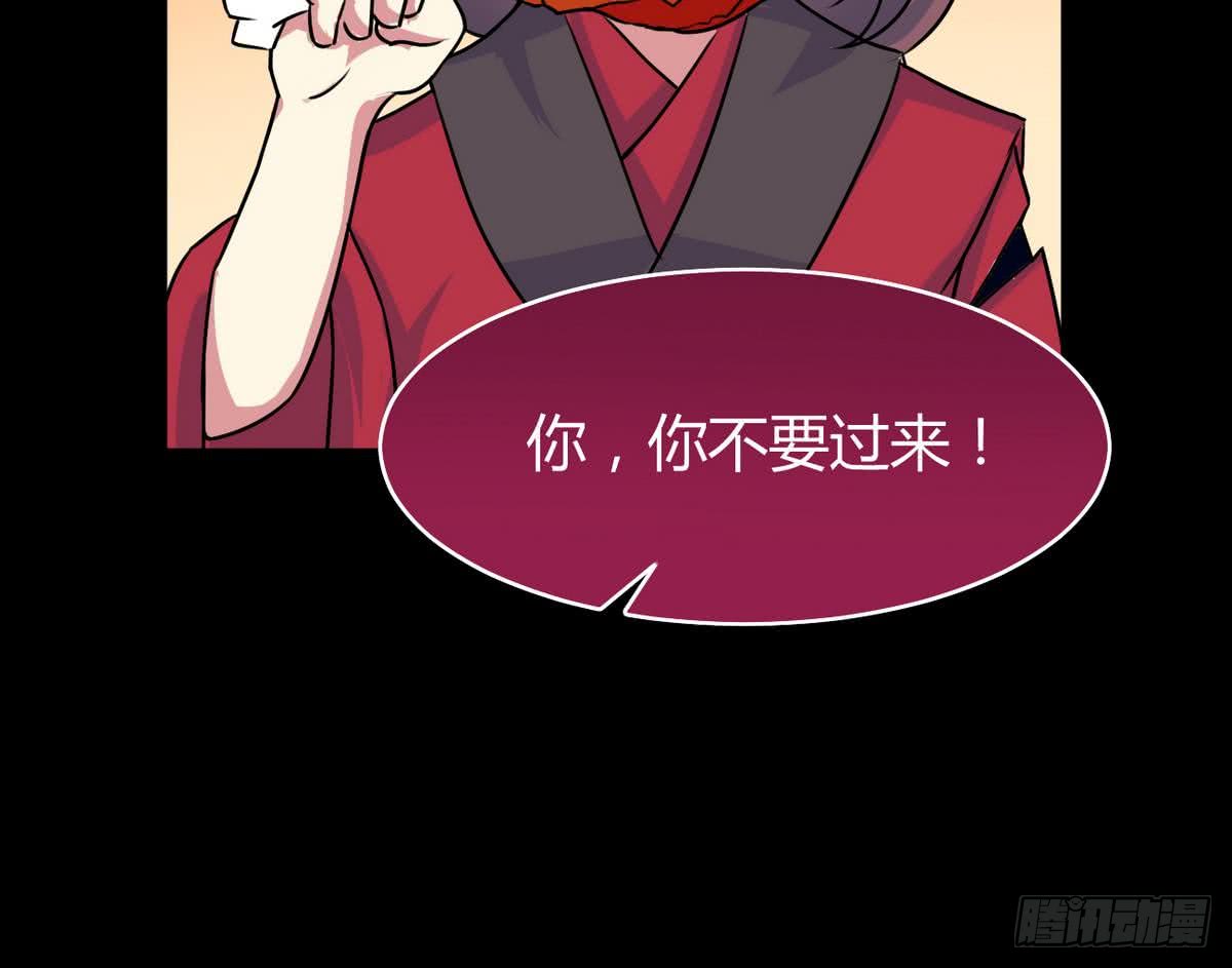 第58话 钓萝莉26