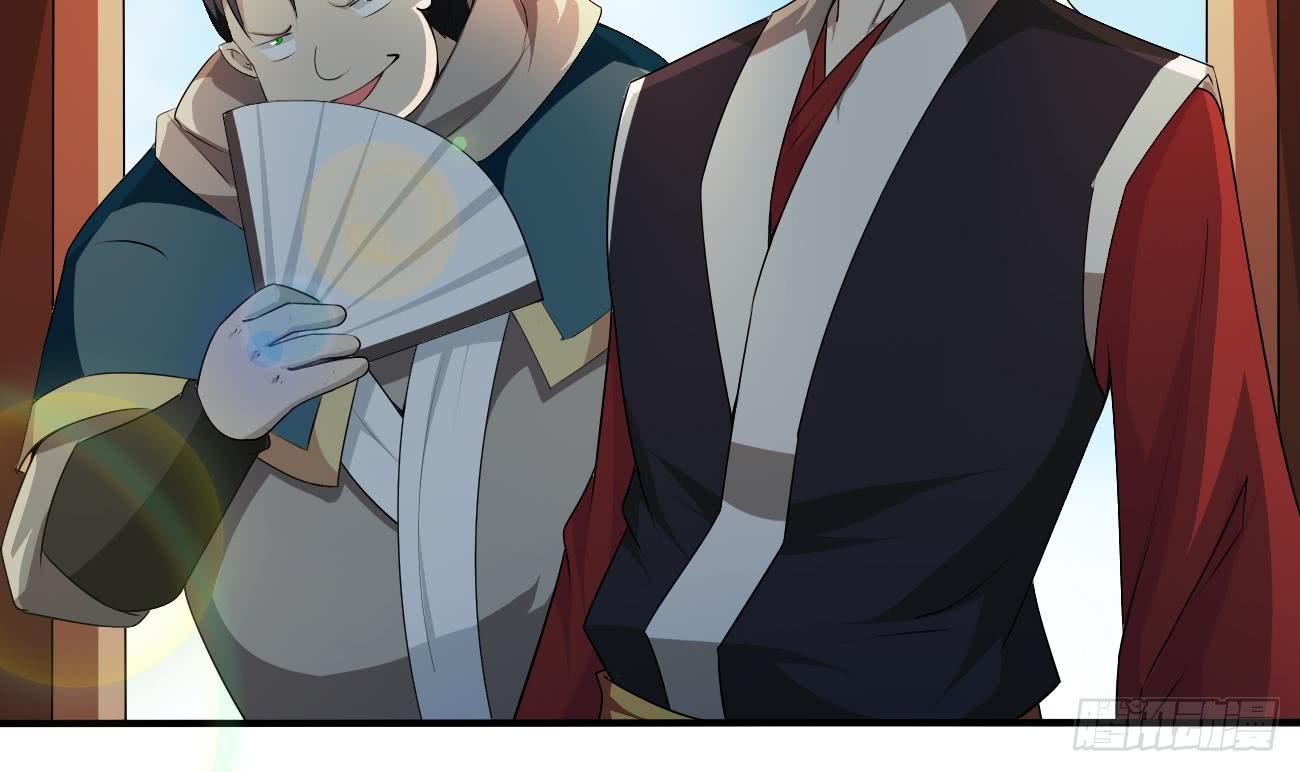 第117话 强者为尊 232