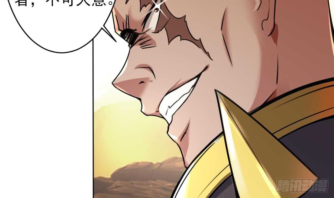 第281话 夜袭墨龙族25