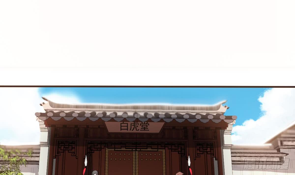 第136话 萝莉赛高2