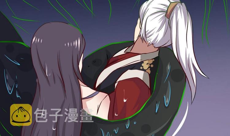 第8话 你没事吧20