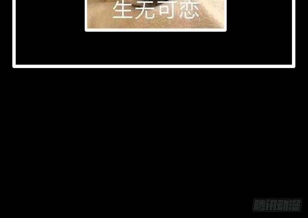 第40话 权威？41