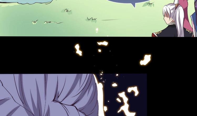 第7话 被抓入水2