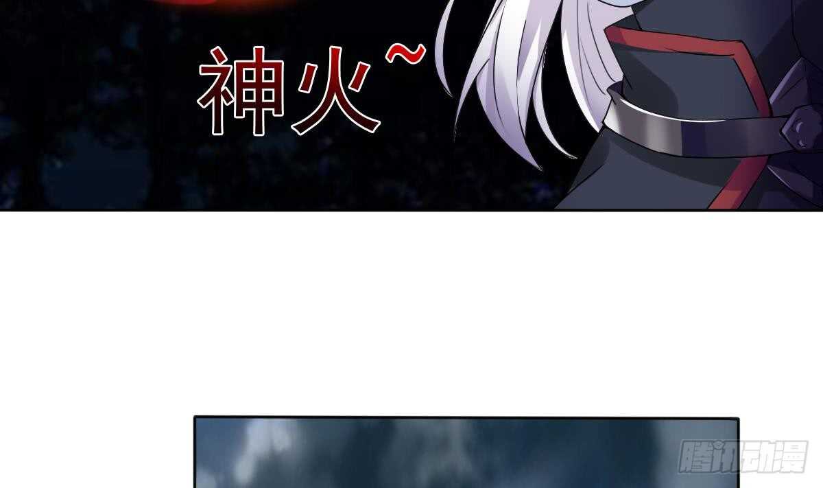 第296话 你跟朱雀什么关系！16