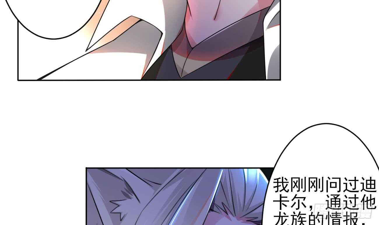第274话 灯笼鬼5
