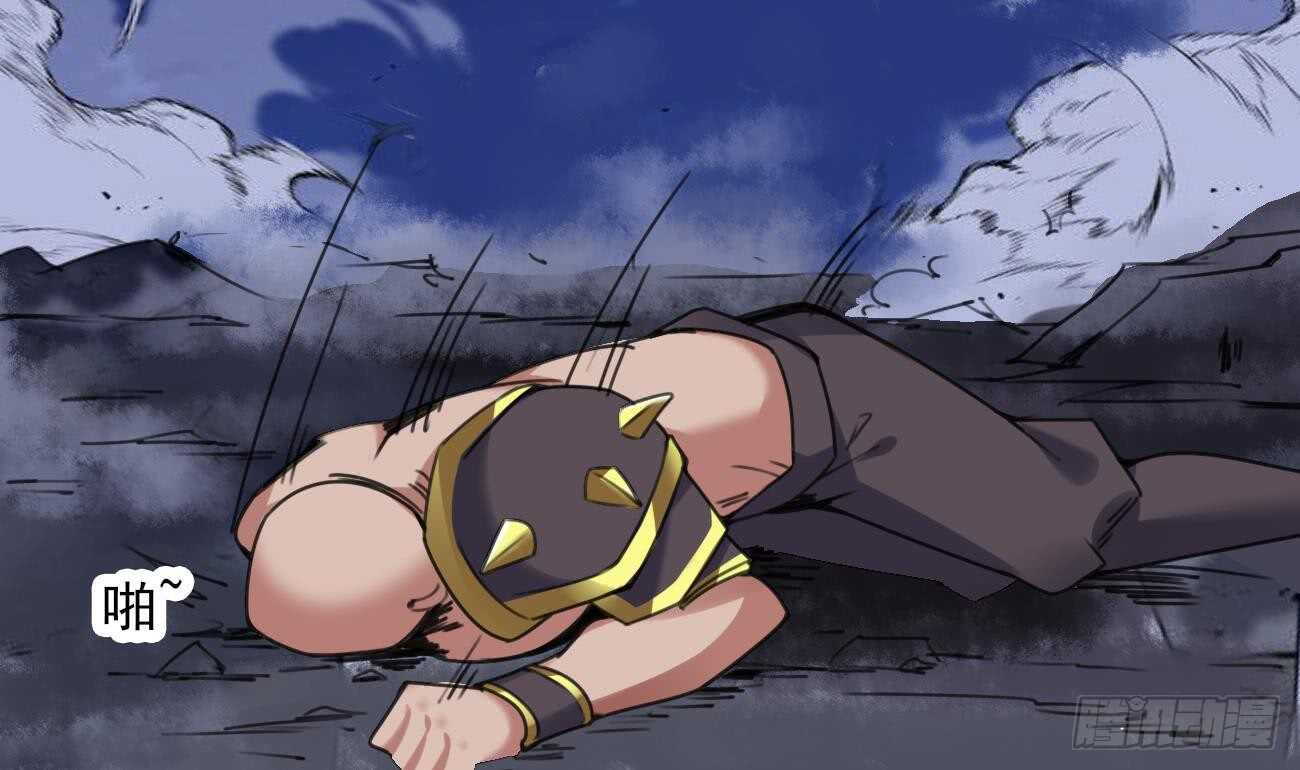 第284话 伊泽已死12