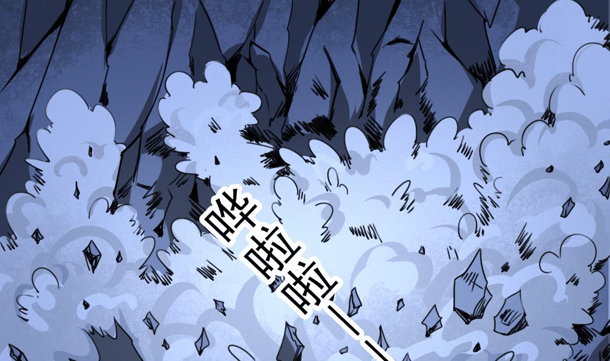 第316话 离开尸穴21