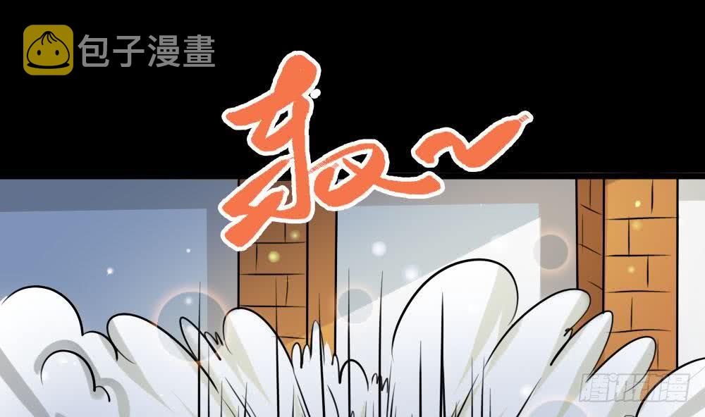 第60话 前往张家43