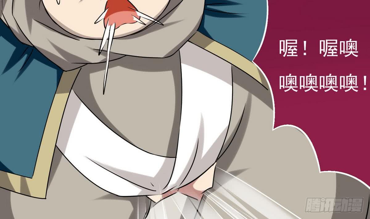 第67话 萝莉赛高8