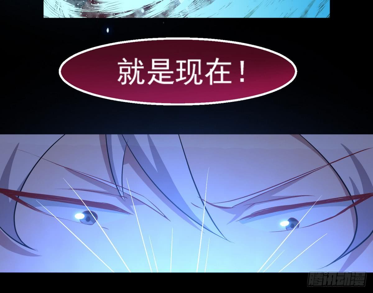 第22话 人家想要春风散嘛47