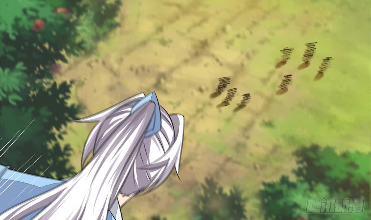 第133话 被寻仇辽11