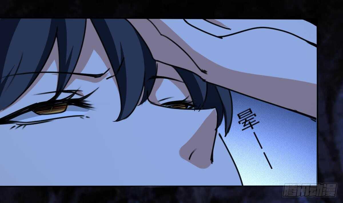 第315话 不简单的小富婆23