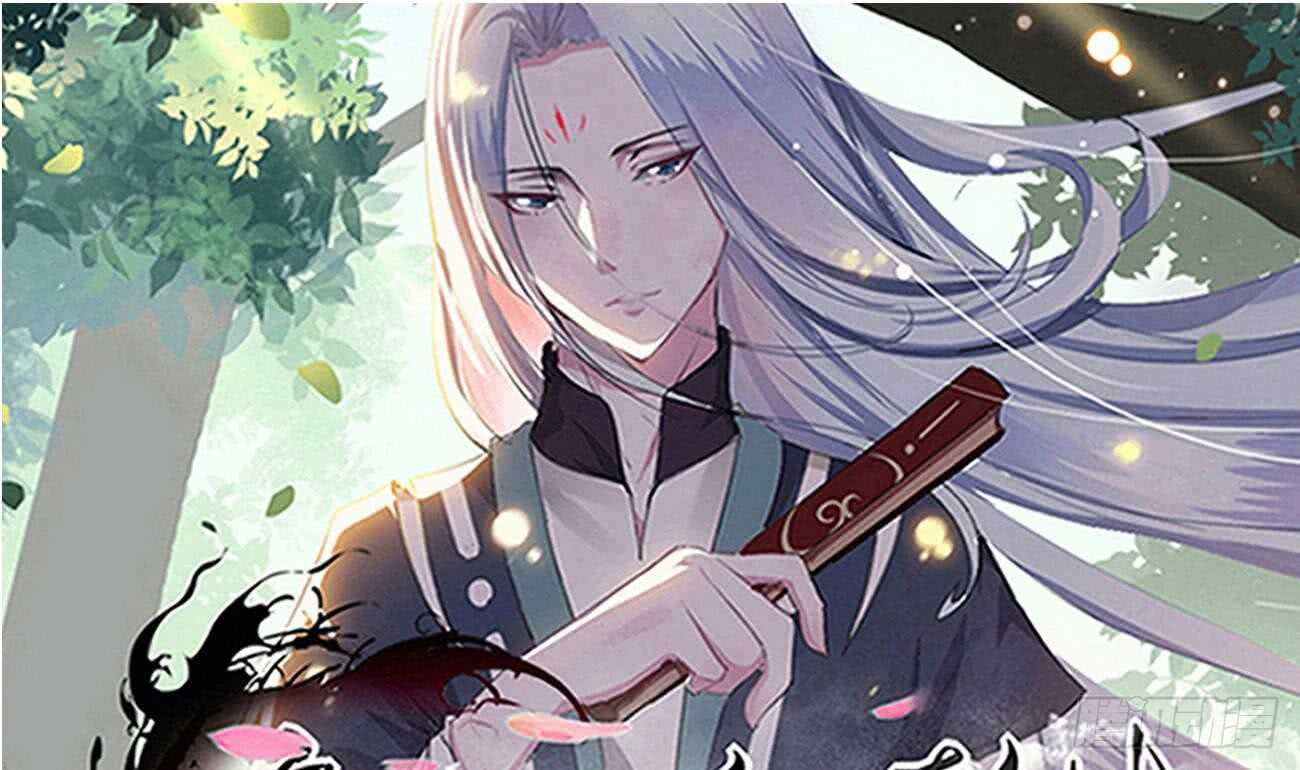 第259话 拼死一搏0