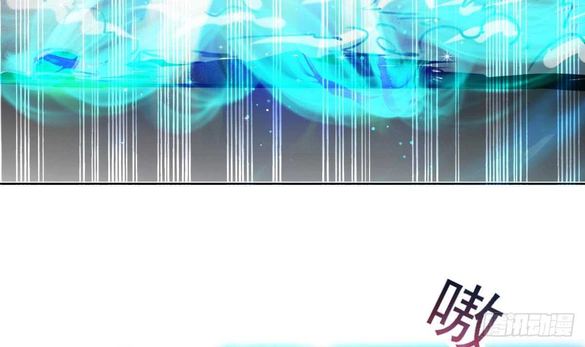 第315话 不简单的小富婆17